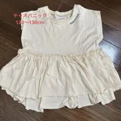 CIAOPANICTシャツ120～130cmのサムネイル