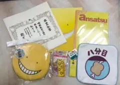 殺せんせー 暗殺教室 グッズ