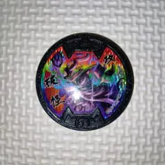 翔様 リクエスト 6点 まとめ商品