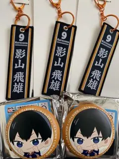 ハイキュー　タイトーくじ　影山飛雄 フライトタグ　ふわふわ缶バッジ