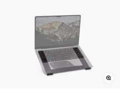 BALOLO Laptop Riser for Setup Cockpit