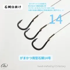 Item thumbnail for item 55748f08-3537-42a5-a220-d7bcba857ea9