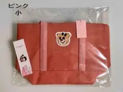 フェィラー♡オールドテディガール ワッペントートバッグ ピンク 小