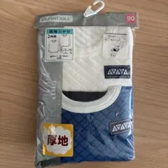 ELFINDOLL 長袖シャツ 90cm 2枚セット