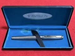 希少 パーカー75 シズレ 初期タイプ スターリングシルバー 14金 USA
