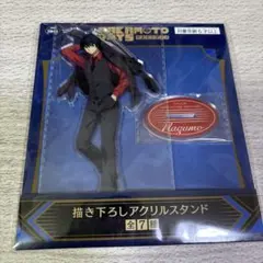 SAKAMOTO DAYS GiGO限定 描き下ろしアクリルスタンド　南雲