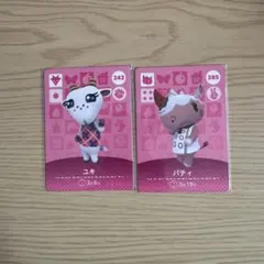 どうぶつの森 amiiboカード ユキ パティ