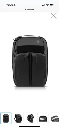 2025年最新】HORIZON リュックの人気アイテム - メルカリ