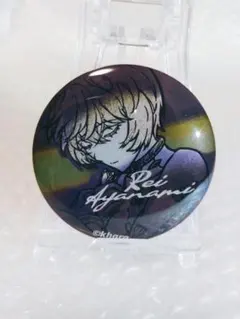 えゔぁ屋 限定 缶バッジ 綾波レイ - メルカリ