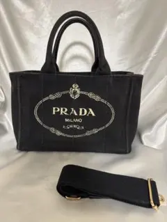 PRADA プラダ　カナパ　S ショルダーにもなります　カナパ　トート