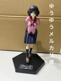 物語シリーズ 羽川翼 ふぃぐきゅーぶ フィギュア - メルカリ