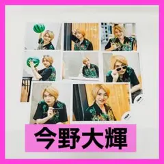 今野大輝 7 MEN 侍 B&ZAI 公式写真 - メルカリ