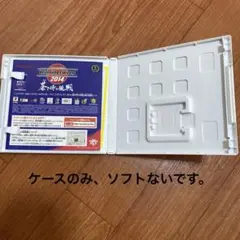 【ケースのみ】ワールドサッカーウイニングイレブン2014 蒼き侍の挑戦