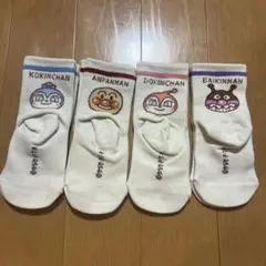 アンパンマン靴下4足セット13 ～19cm