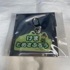 Item thumbnail for item 923a6e5c-737c-45c1-95a0-c2cba226e5c5