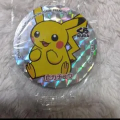 ※ ピカチュウ マグネット くら寿司 キャラクターグッズ かわいい ポケモン