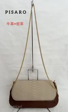 PISARO ピサロ ショルダーバッグ 本革のサムネイル