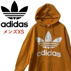 T3155*アディダス*トレフォイル*パーカー*フーディー*メンズXS*オレンジ