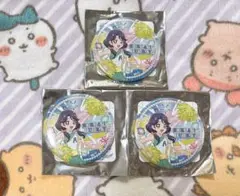 プリキュア プリティストア トゥインクル缶バッジ 14 涼村さんご 3個