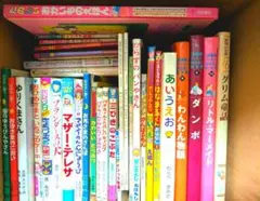 114冊】0~4歳絵本 大量まとめ売り - メルカリ