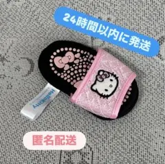 【新品】ハローキティ マスコット ×〇×〇 ギャル Vol.2 サンダル