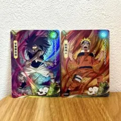 NARUTO KAYOU 20周年記念 PR カード2枚セット - メルカリ