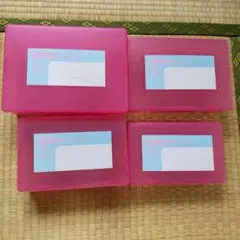 ハイタイド ペンコ ストレージコンテナ 4個セット