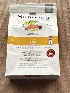 ニュートロ シュプレモ 子犬用 1kg - メルカリ
