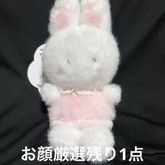 最終値下げサンリオ。チアリーチャムマスコットホルダー