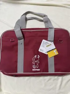 スヌーピー ワインレッド バッグ　スクールバック