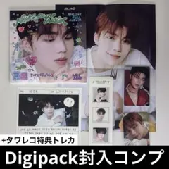 【匿名配送】ZEROBASEONE ゴヌク デジパ 封入 コンプ