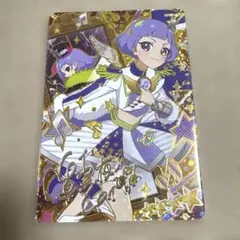 ひみつのアイプリ カード リング 3弾 チィ サイン 星4