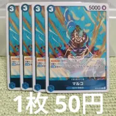 Item thumbnail for item df1460e2-88ae-4e89-90e4-82726ef0c1f1