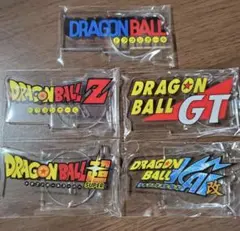 一番くじ　ドラゴンボール　☆F賞 アクリルスタンド×5種