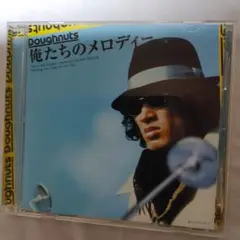俺たちのメロディー　 CD　全13曲収録