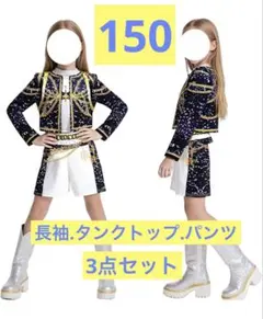 Item thumbnail for item a6a99c8e-b6dd-484d-9c5d-254ae27762ff