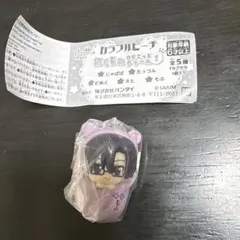 カラフルピーチ　おくるみ　ますこっとチャーム1 もふ