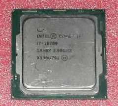 Intel Core i7-10700 CPU 本体 LGA1200 テスト済！ Intel Core i7-10700 CPU 本体 LGA1200 テスト済！ - メルカリ