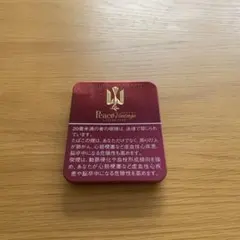 ピースアロマヴィンテージ Peace Vintage スチール缶