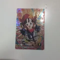 ドラゴンボール スーパーダイバーズ パン:GT R