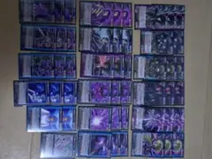 2025年最新】クルセイド デッキの人気アイテム - メルカリ