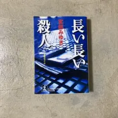 Item thumbnail for item 81d8000f-36c8-4cb6-87a2-a1d13c2aa919