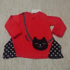 Item thumbnail for item a9dc82d9-f3ae-46a9-bda8-9f990878c83e