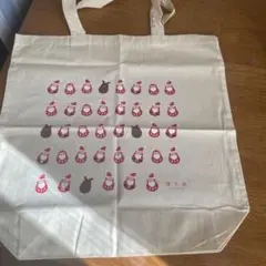 濱文様　クリスマスエコバッグ