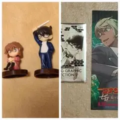 名探偵コナン チョコエッグフィギュア２種・栞・トレーディングカード