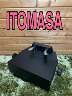 ピアノ補助ペダル　P-33 イトマサ P-33 黒 ピアノ補助ペダル 【 イオンモール大日店 】 | 島村