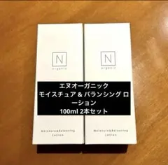 Norganic エヌオーガニック モイスチュア & バランシング ローション