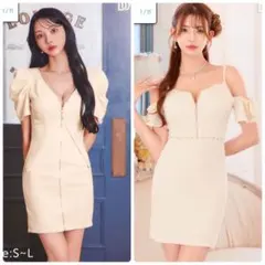 Dazzy キャバドレス　2着セット