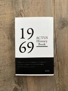 ACTUS History Book 1969