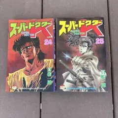 Item thumbnail for item b7b00156-dce3-4fd8-a755-4b55f9284762